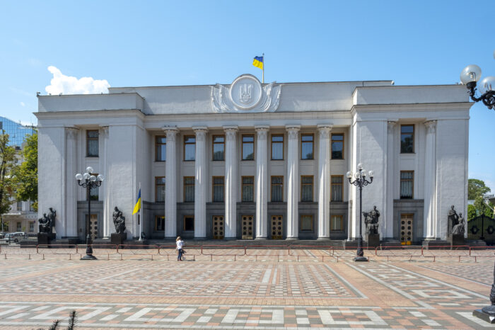 The Verkhovna Rada of Ukraine (Parliament) has registered bills for export excess profits for ore and steel