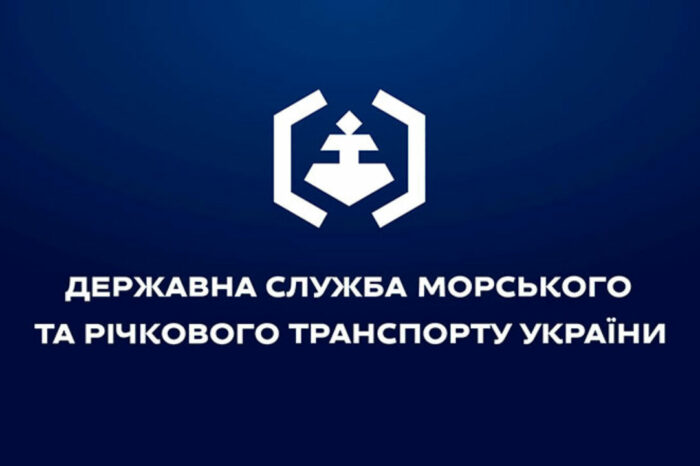 The Maritime Administration has two new Deputies