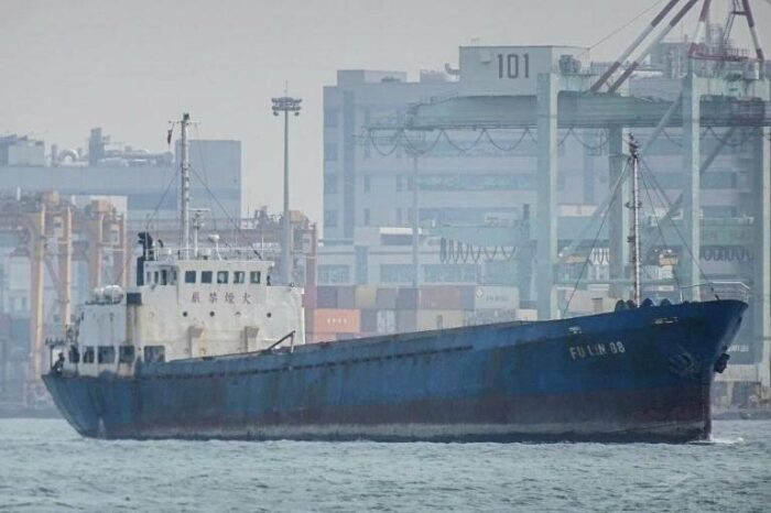 General cargo ship sank in Taiwan waters