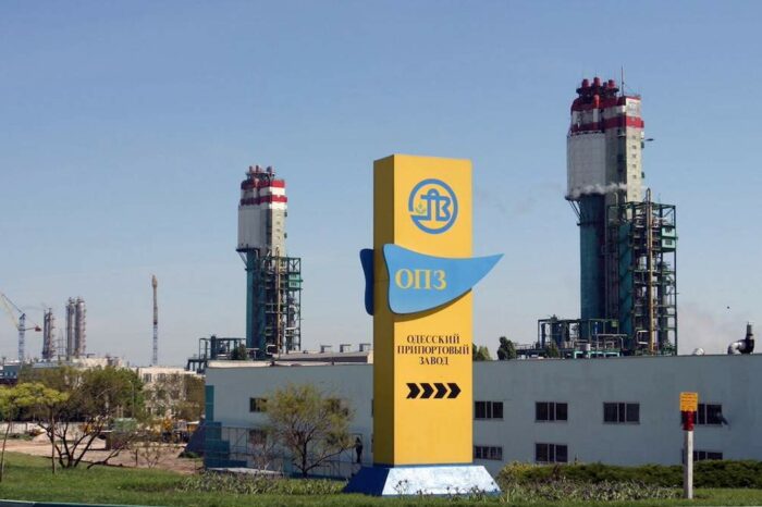 Odesa Port Plant suspends work