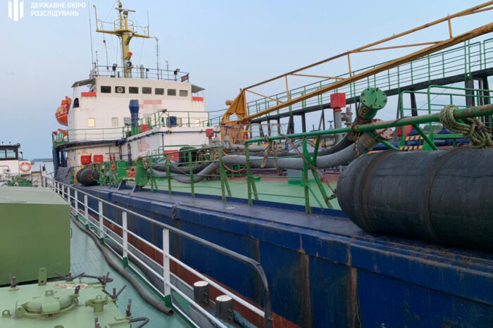 Fuel was illegally imported from the Russian Federation through ports to Ukraine (VIDEO)
