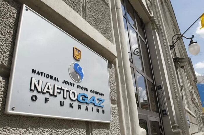 Naftogaz will start drilling wells in the Black Sea in five years