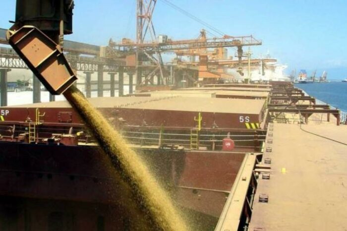 State Food and Grain Corporation of Ukraine stopped grain export