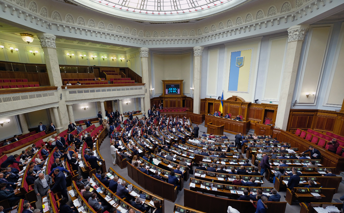 Verkhovna Rada dismissed three more Ministers | Ukrainian and World ...