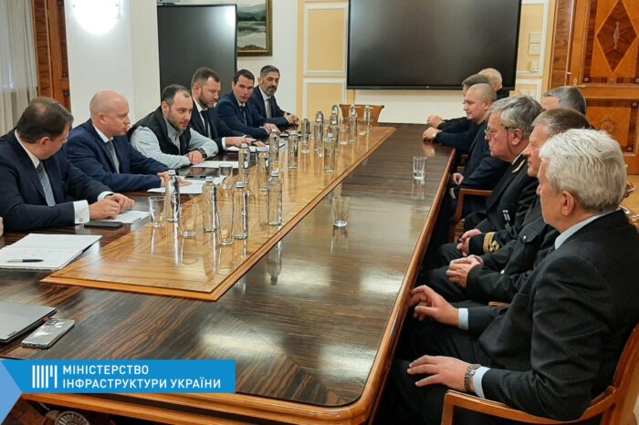 MIU has appointed captains of all seaports of the country