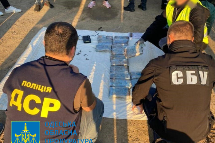 Ecuadorian cocaine in the port of Pivdennyi: smugglers will be tried