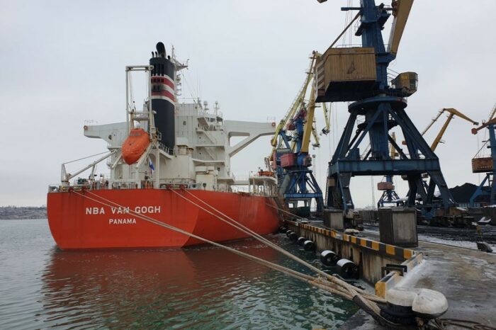 Port Yuzhny received another bulk carrier for Centrenergo