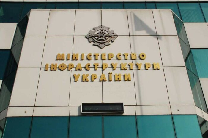 MIU proposes to expand the list of navigable inland waters