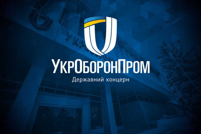 Ukroboronprom enterprises increased production by almost 50%