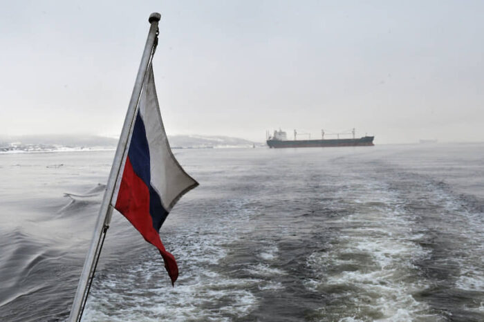 The Russian Maritime Register of Shipping has been included in the sanctions list