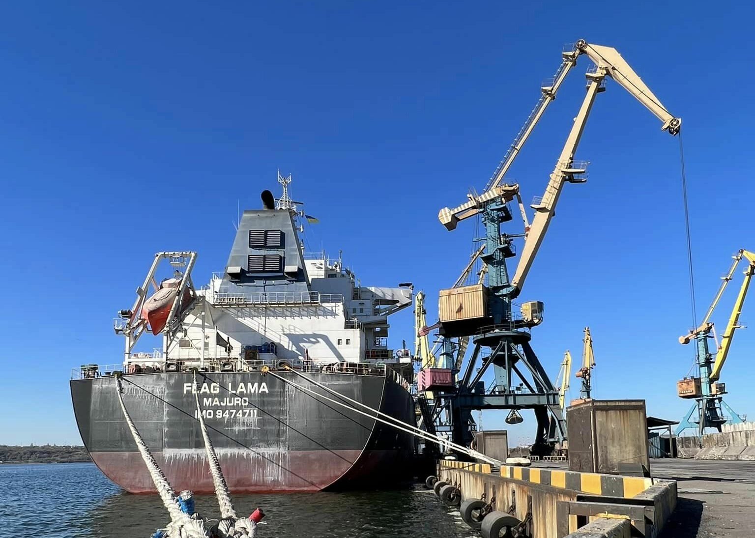 In the port of Pivdennyi a ship is being prepared for the export of ...