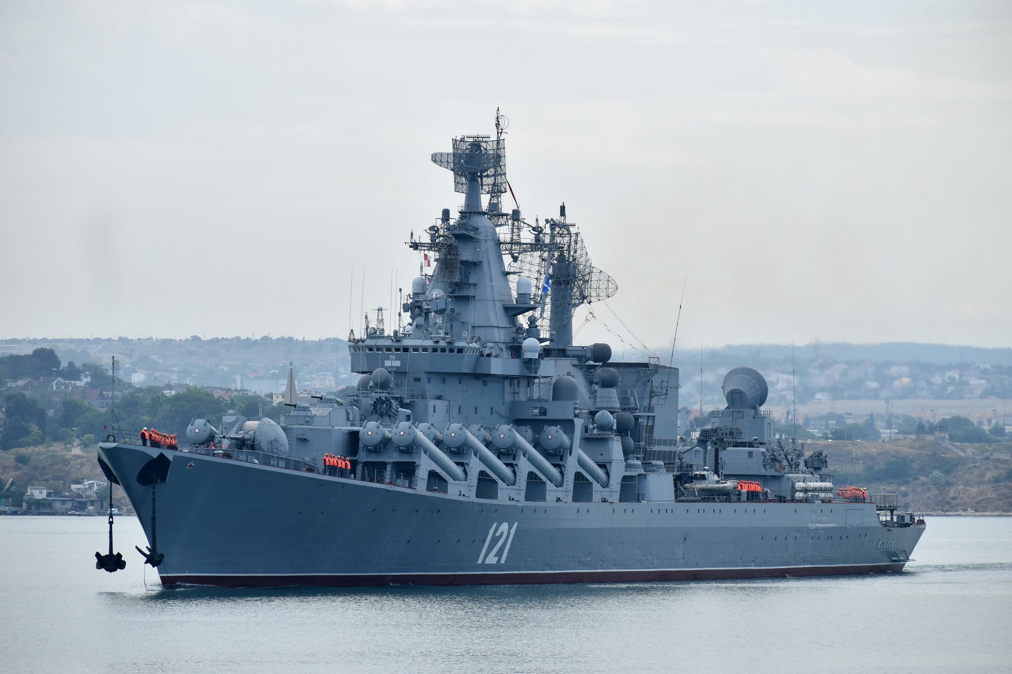 The sailors of the cruiser "Moskva" were declared dead | Ukrainian and