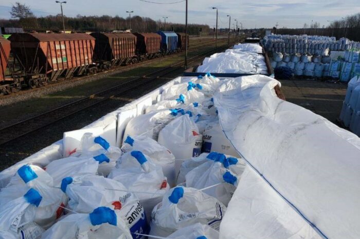 "Kernel" began to purchase fertilizers in Poland