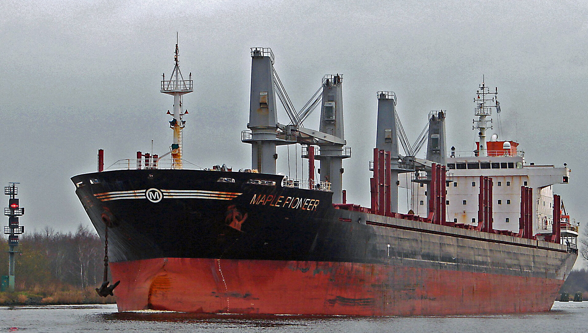 A Chinese ship had an accident in russian waters | Ukrainian and World