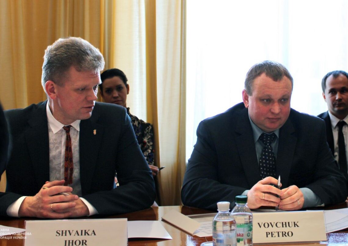 The ex-head of the State Food and Grain Corporation of Ukraine was ...